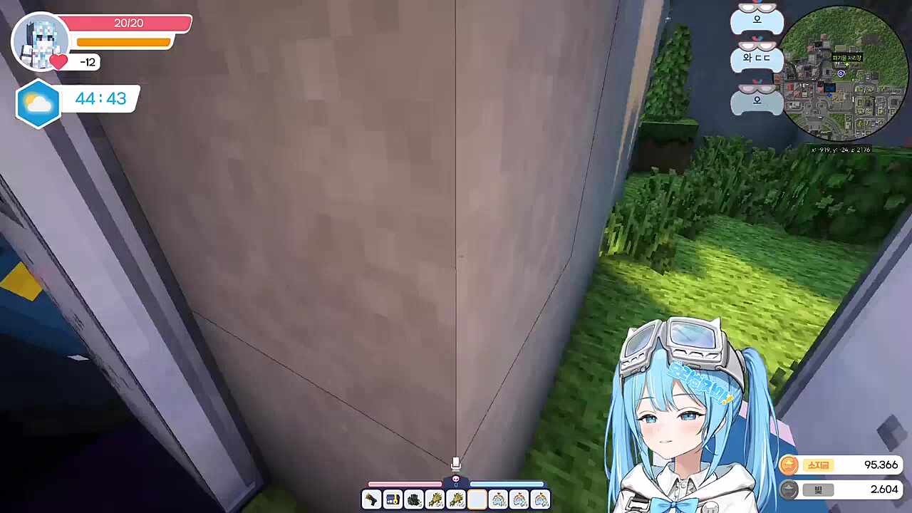 어