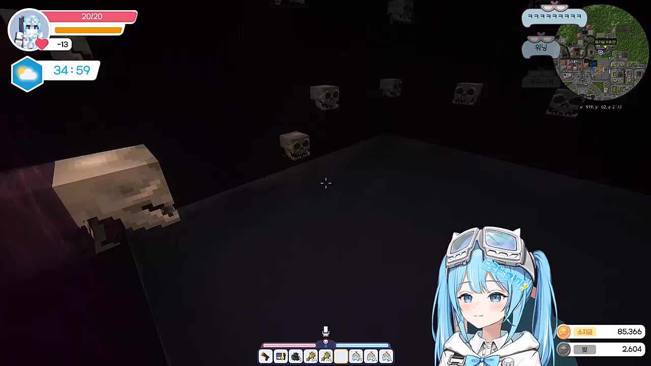 ?