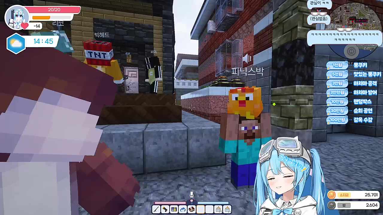 관심없음