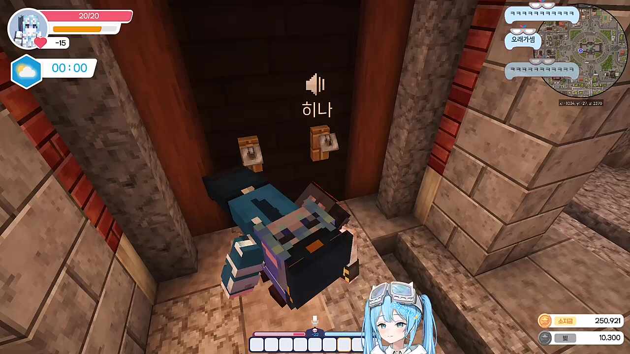 히나타비