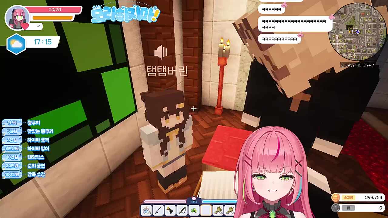 주ㅜㅜㅜㅜㅜㅜㅜㅜ