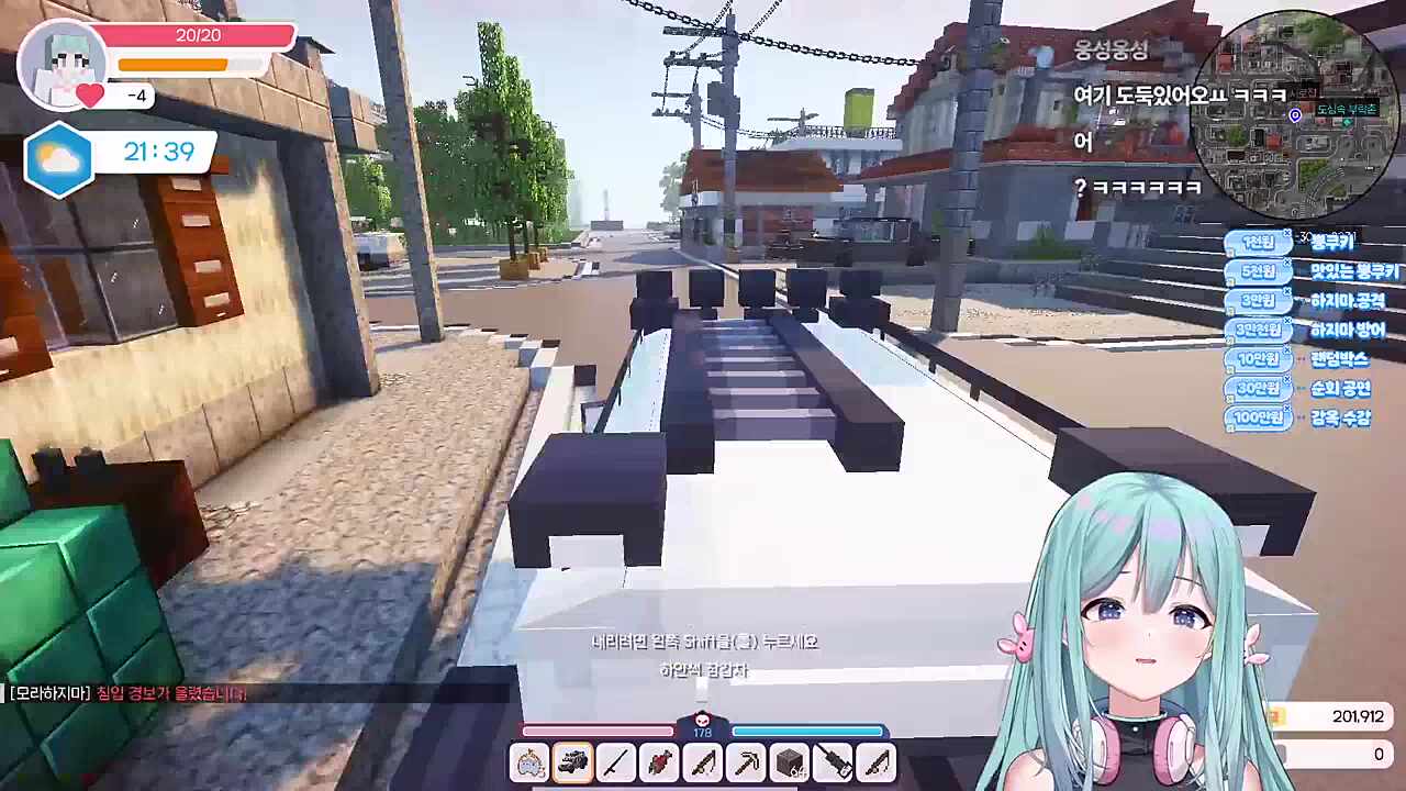 하찮은 도둑ㅋㅋㅋㅋ