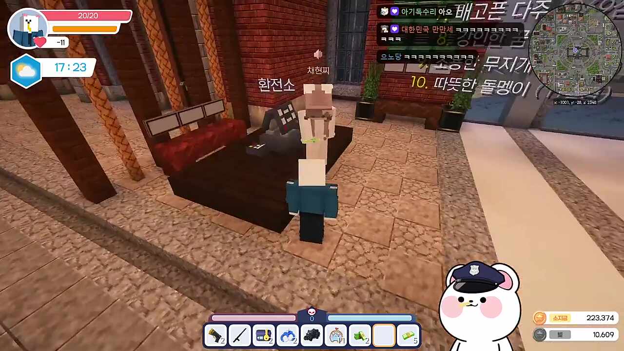 순회공연 하다가 전기충격 대신 맞은 강지 ㅋㅋㅋㅋㅋㅋㅋ