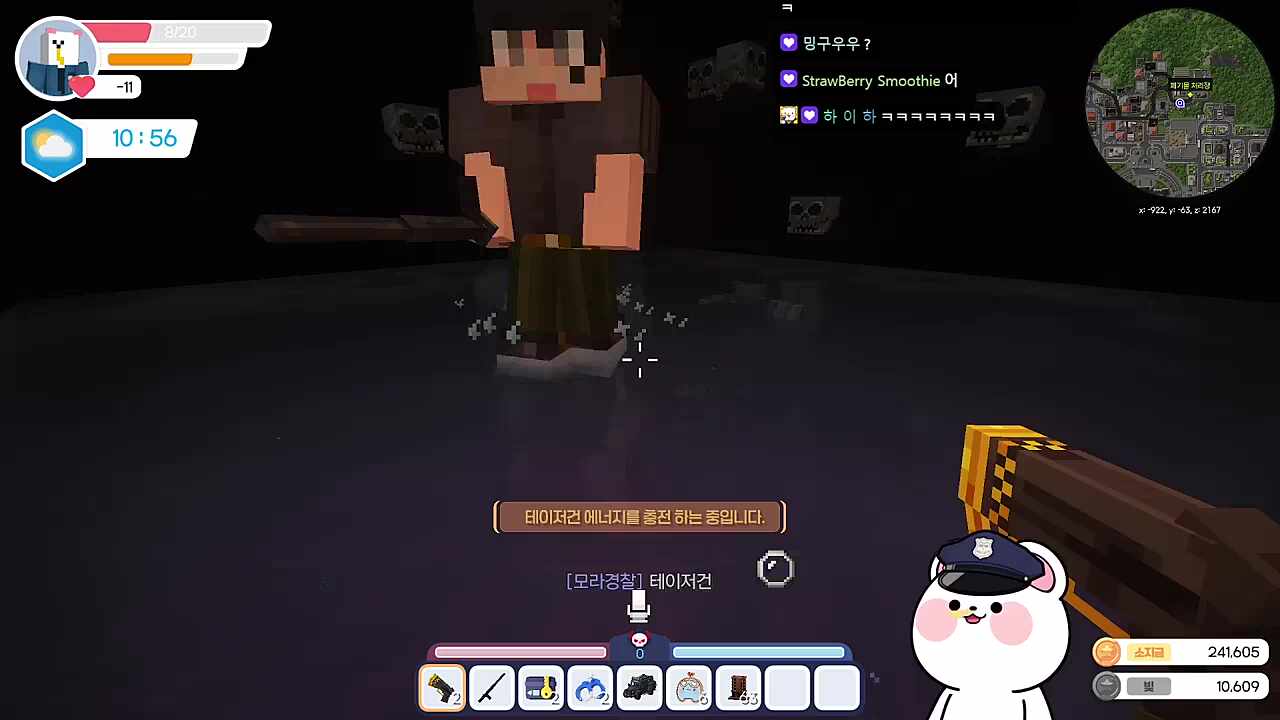 너넨 왜 떨어져 ㅋㅋㅋㅋㅋㅋㅋㅋ