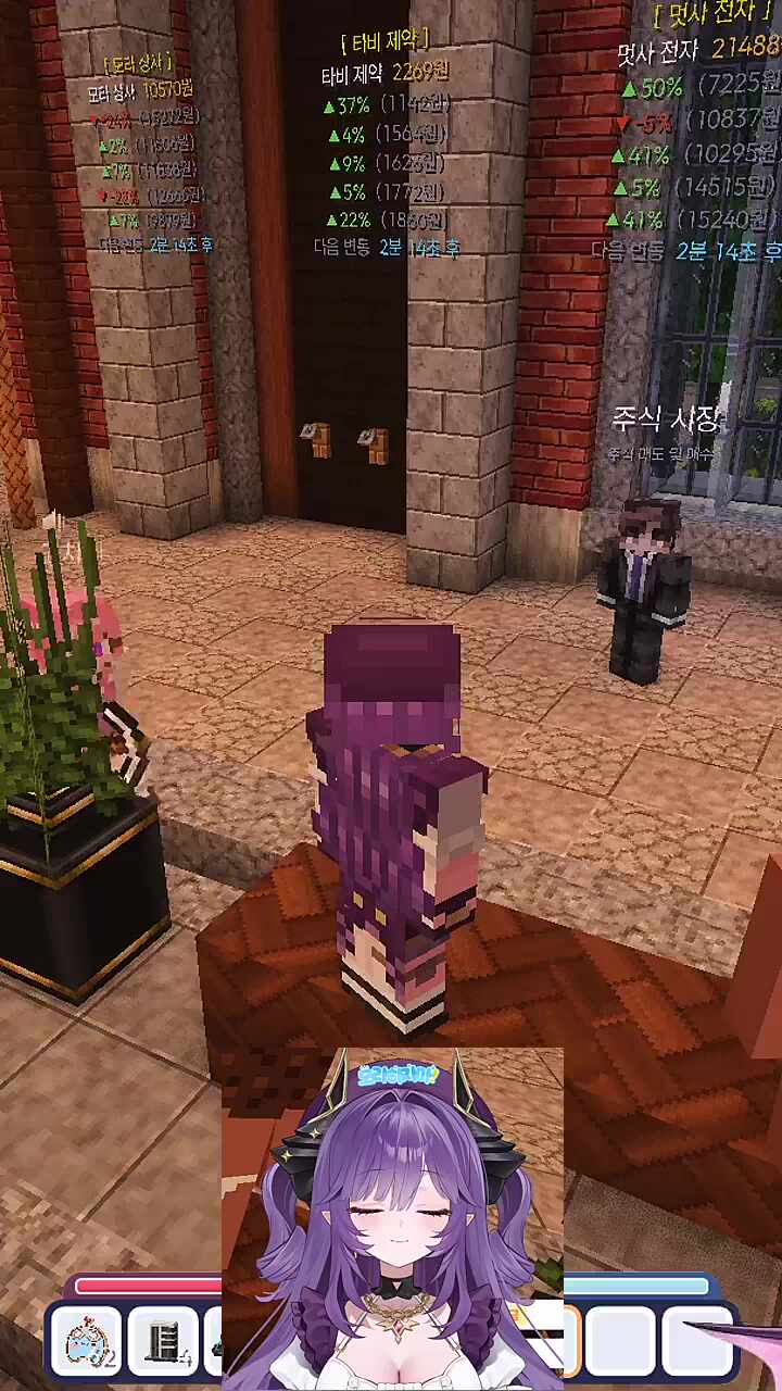 불편하게 해드려요?