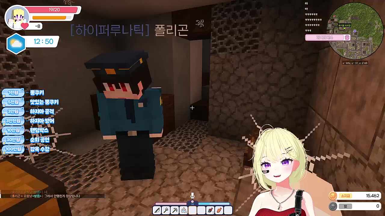 한 발 늦은 봄냥이...