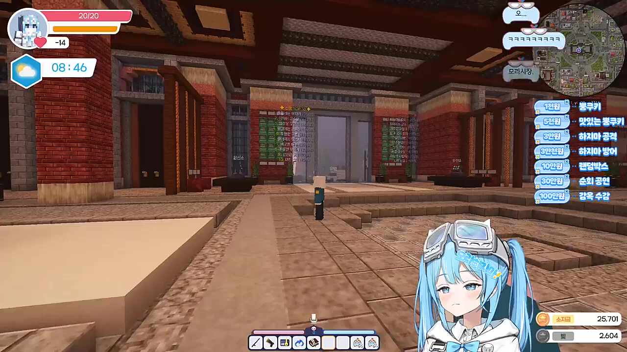 자경단이에요