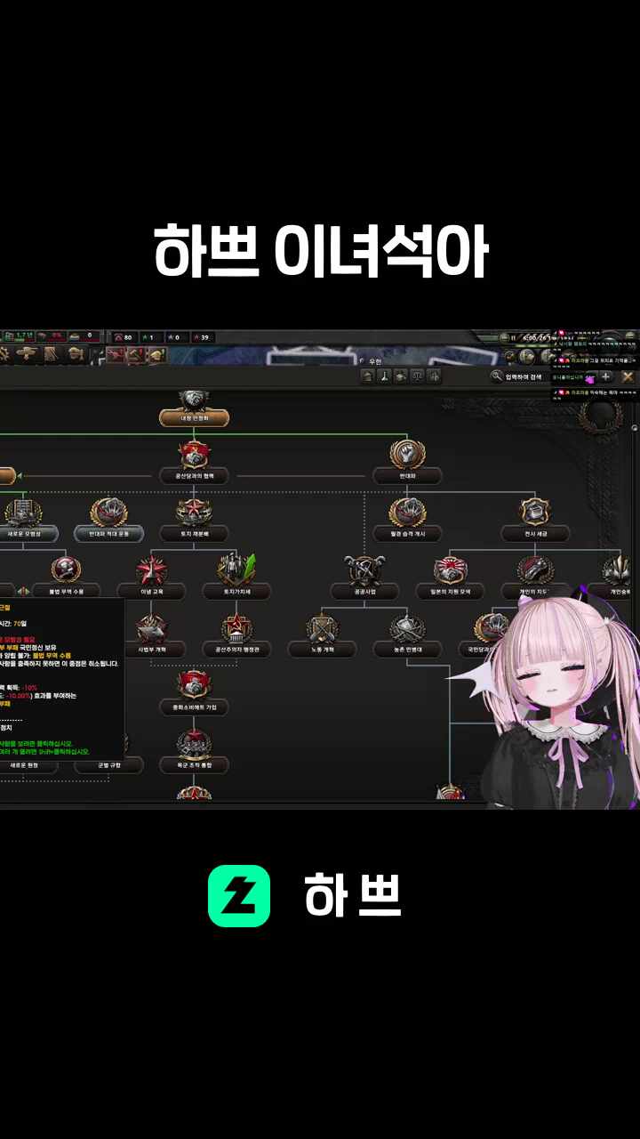 하쁘 이녀석아