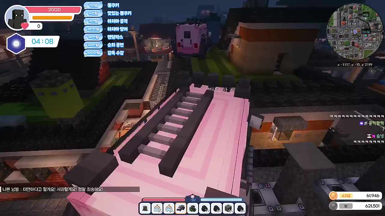 .