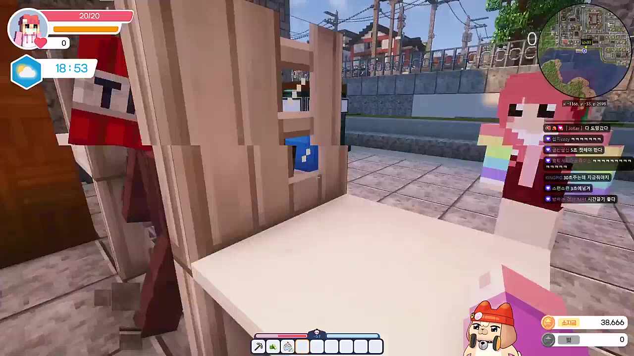 폭탄테러 ㅌㅌ