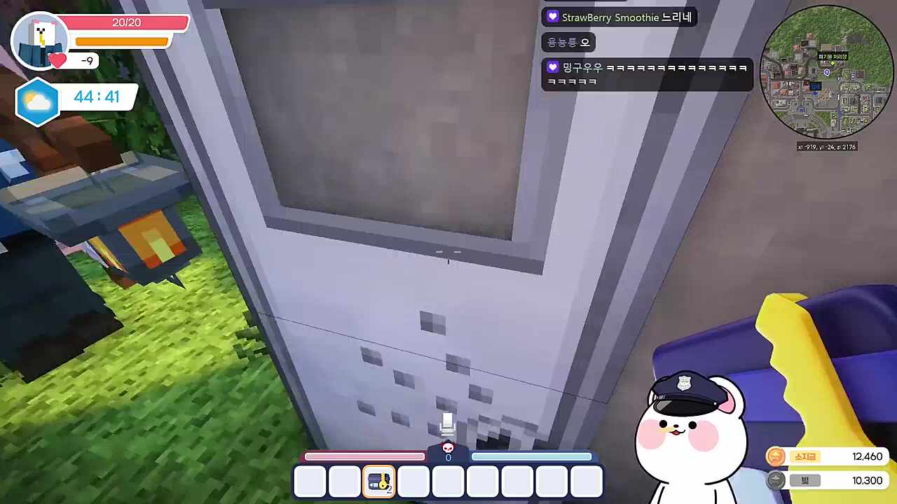 어