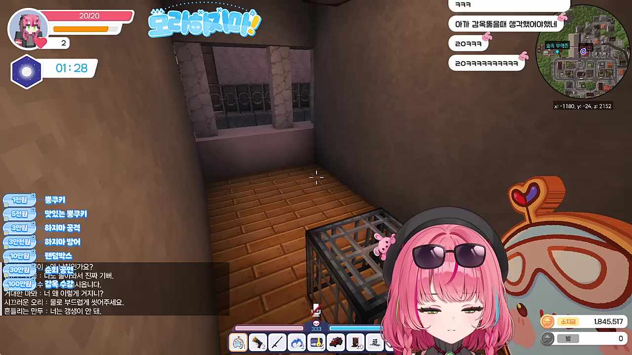 ㄹㅇㅋㅋ