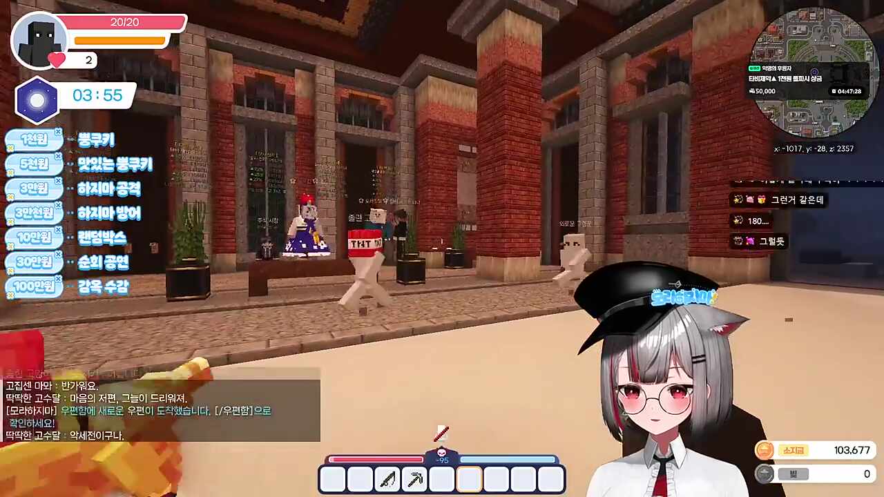 망겜ㅠ