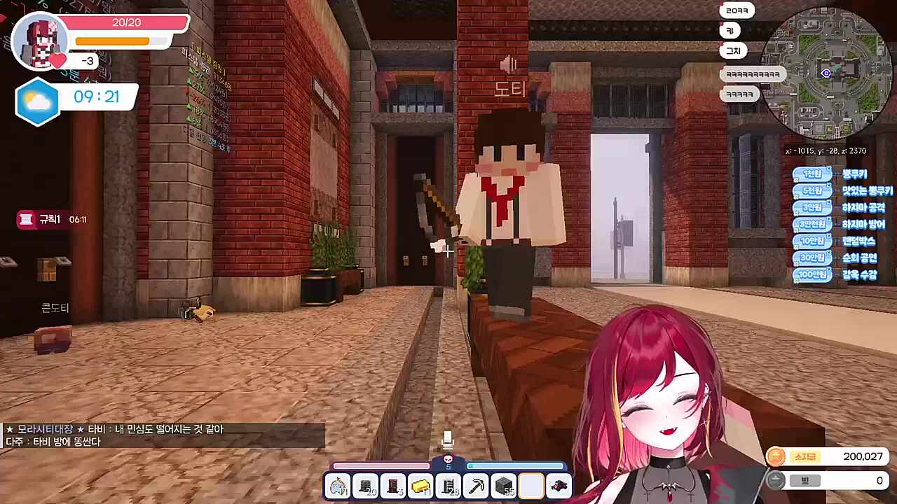 주식 물린 도티님