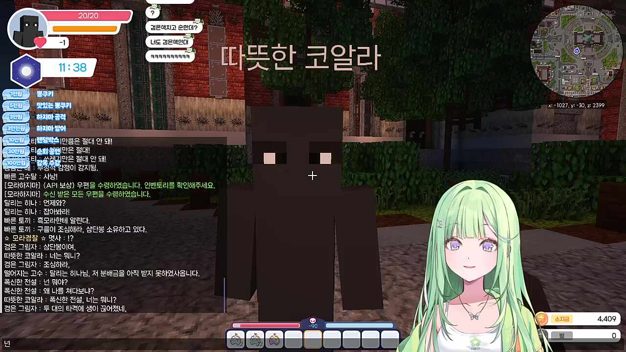 서로 이끌리는 리붘