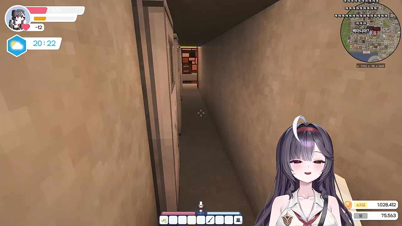 끼인소연