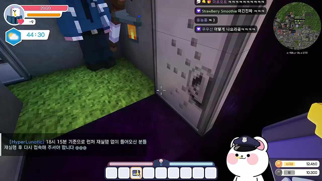 추워.....