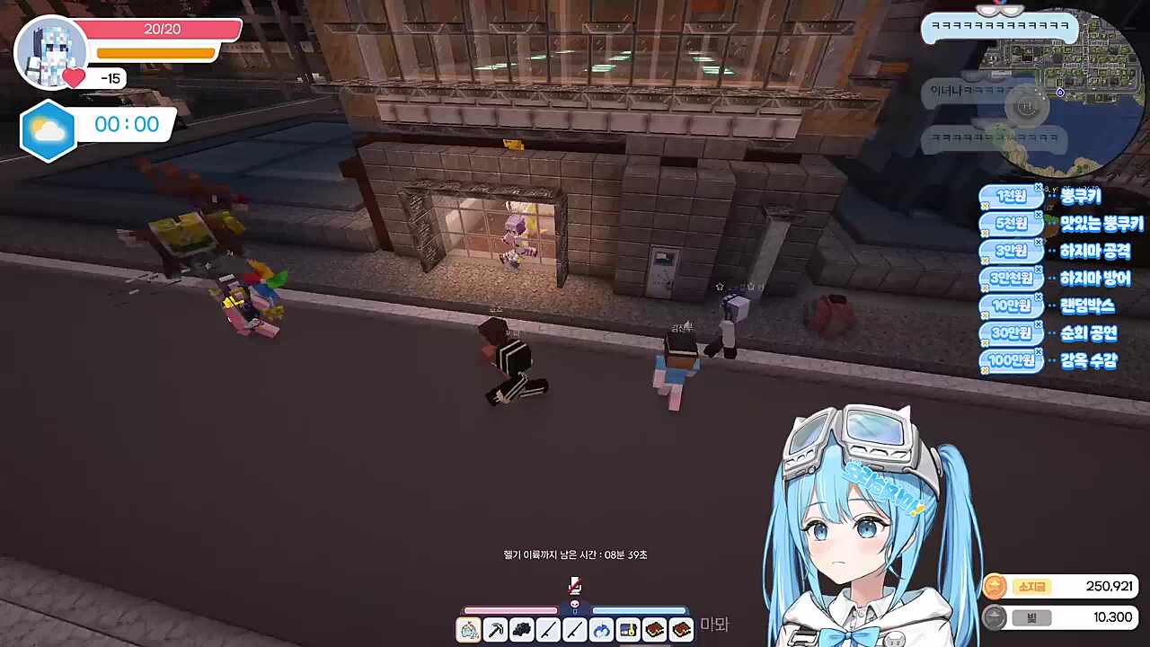뜬금 멋사 ㅋㅋㅋ