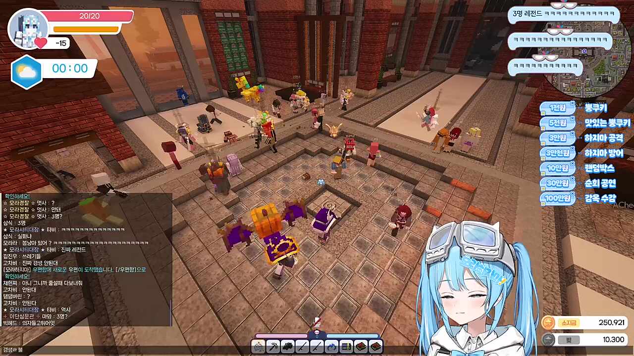 다 주거!