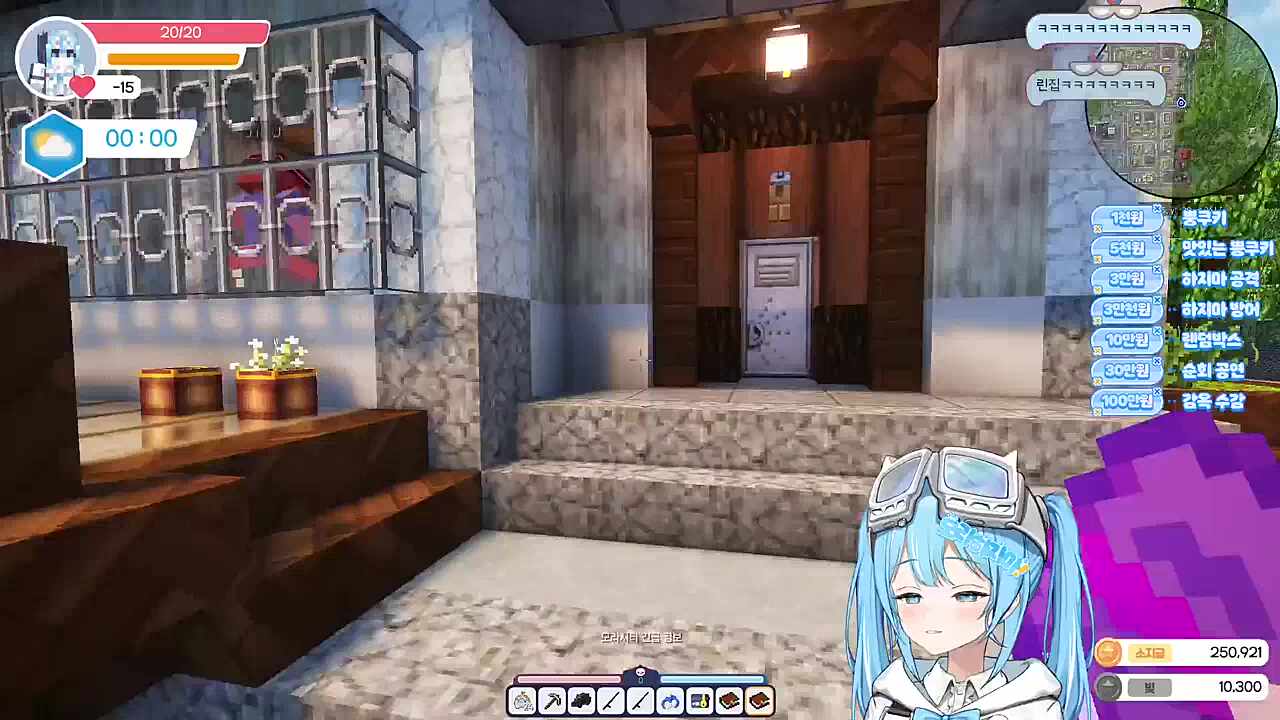 환기