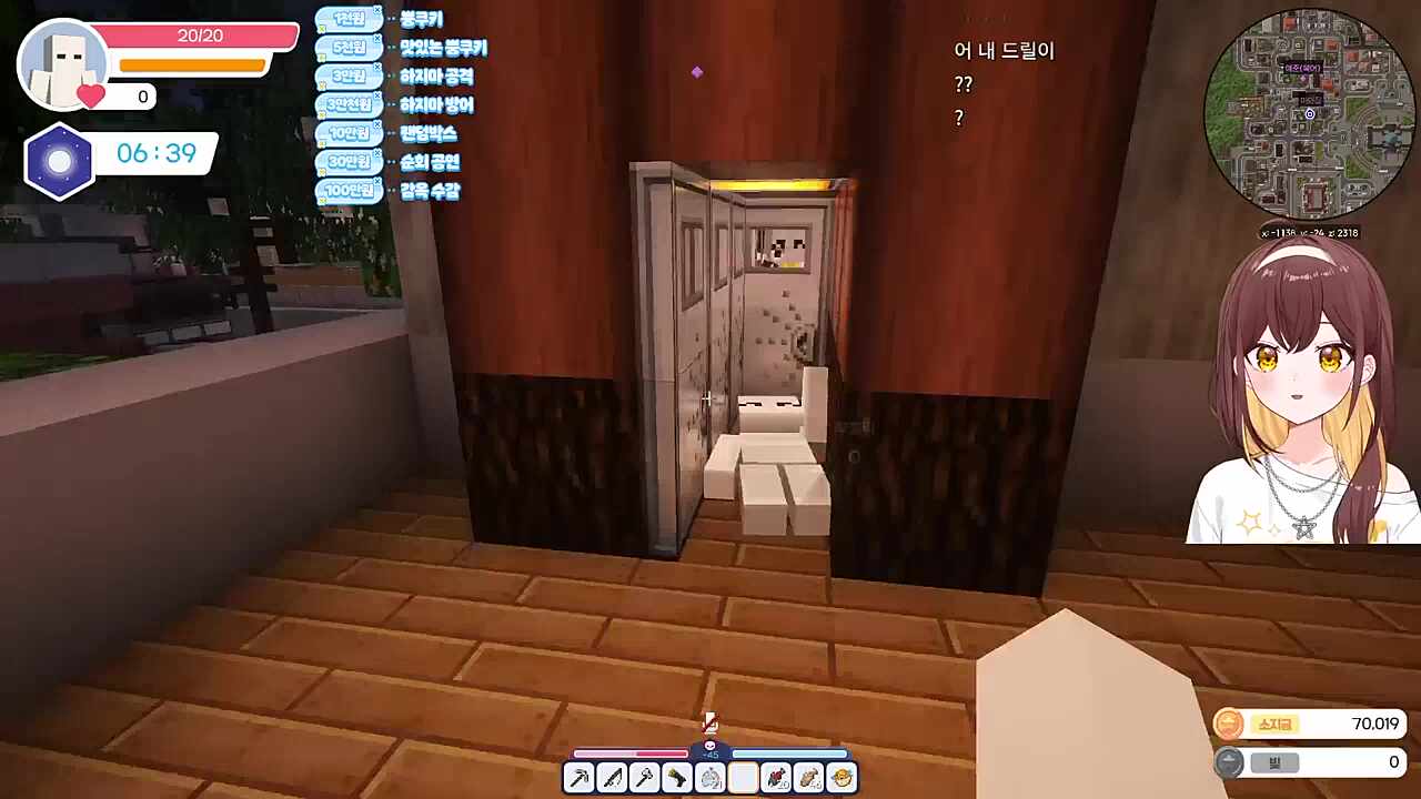 마뫄야 미안해
