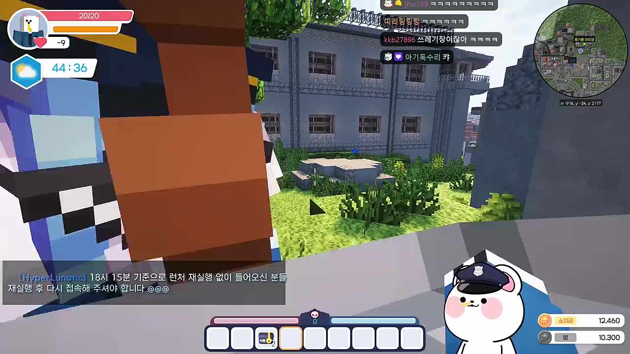 갇혔어 ㅋㅋㅋㅋㅋㅋ