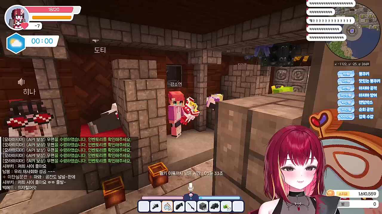 NG ㅋㅋ