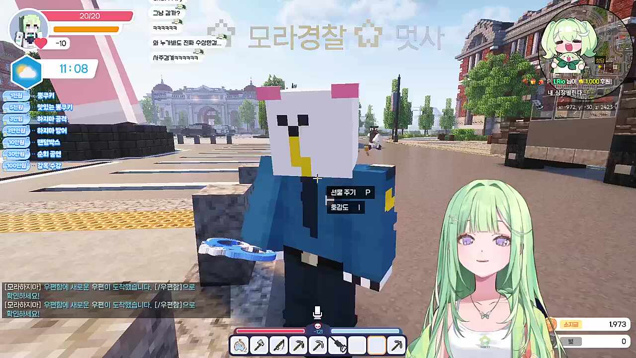 빅 버 지