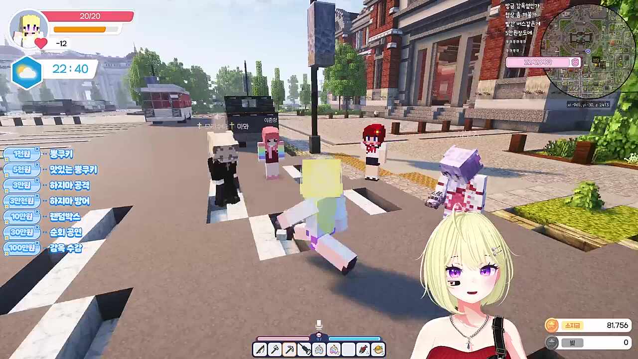 미녀 3명ㅋㅋㅋㅋㅋ