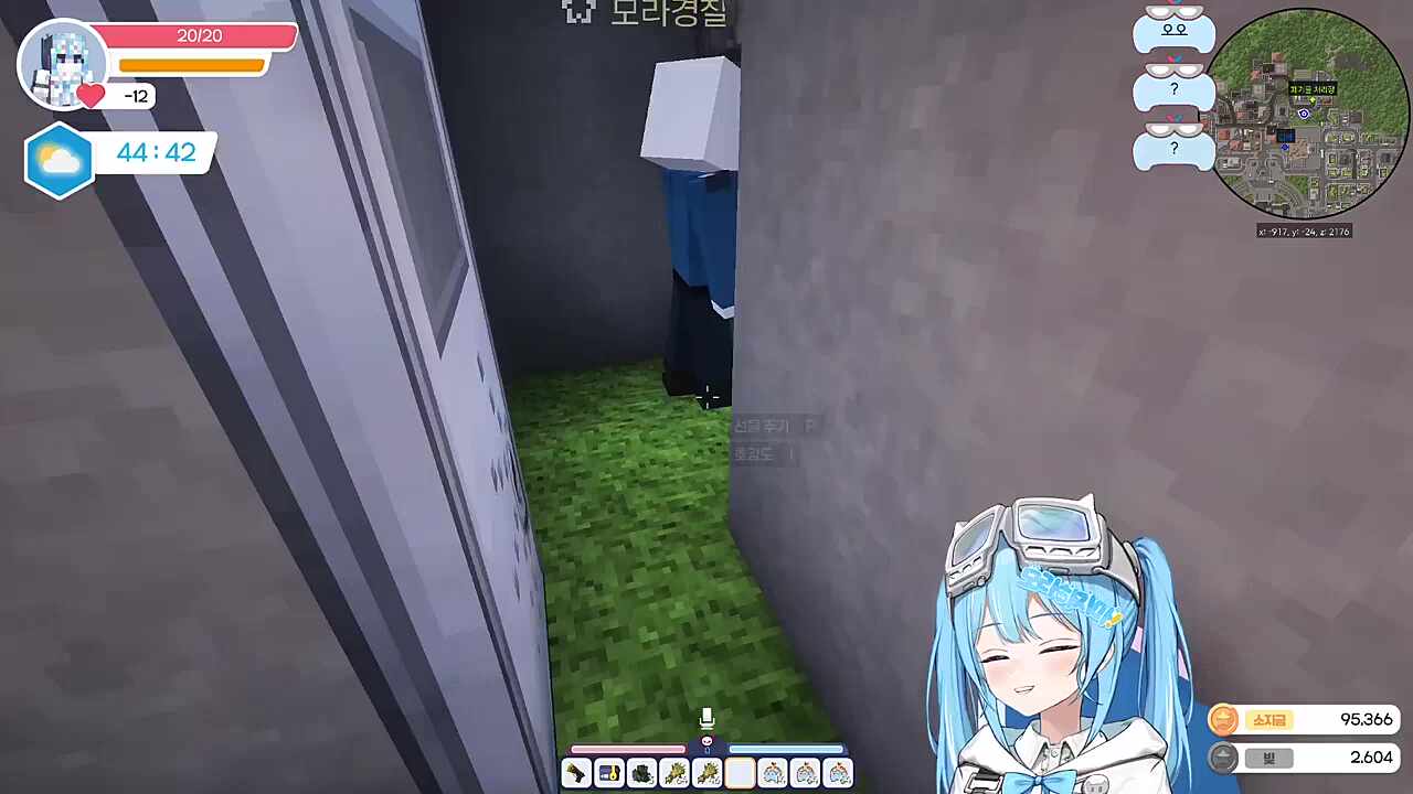 어?