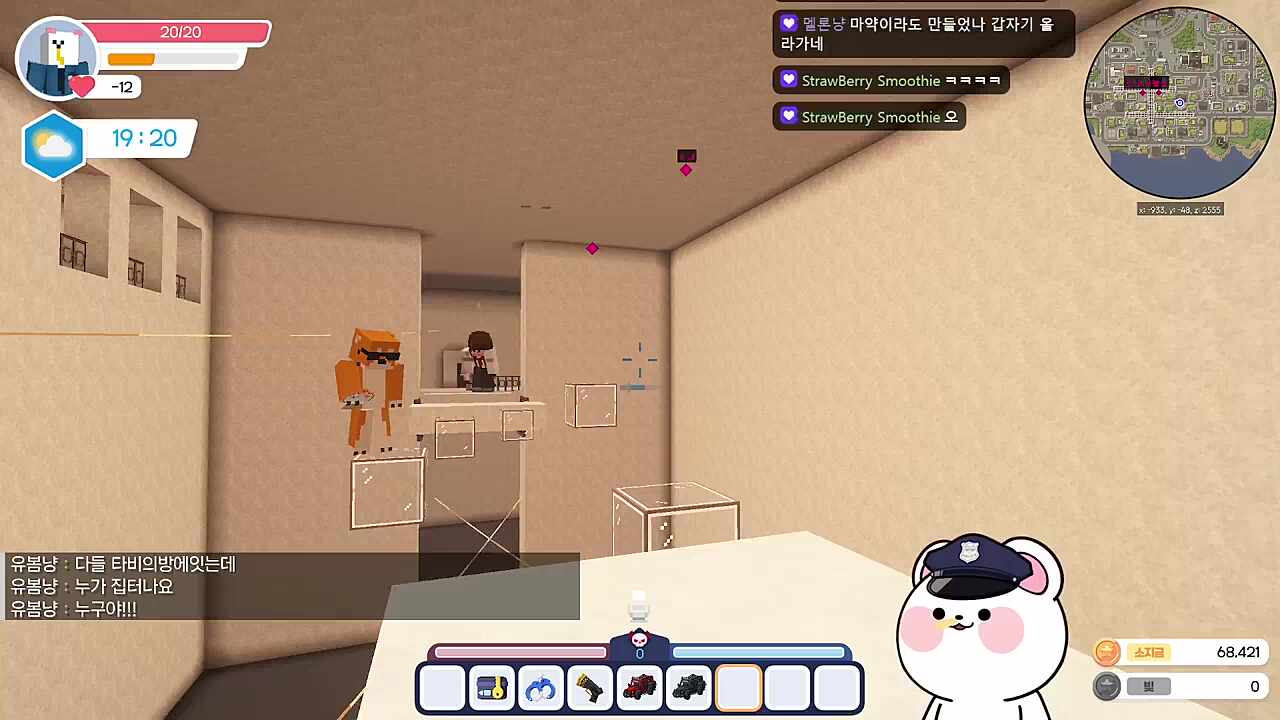 호잇짜 짜잇호