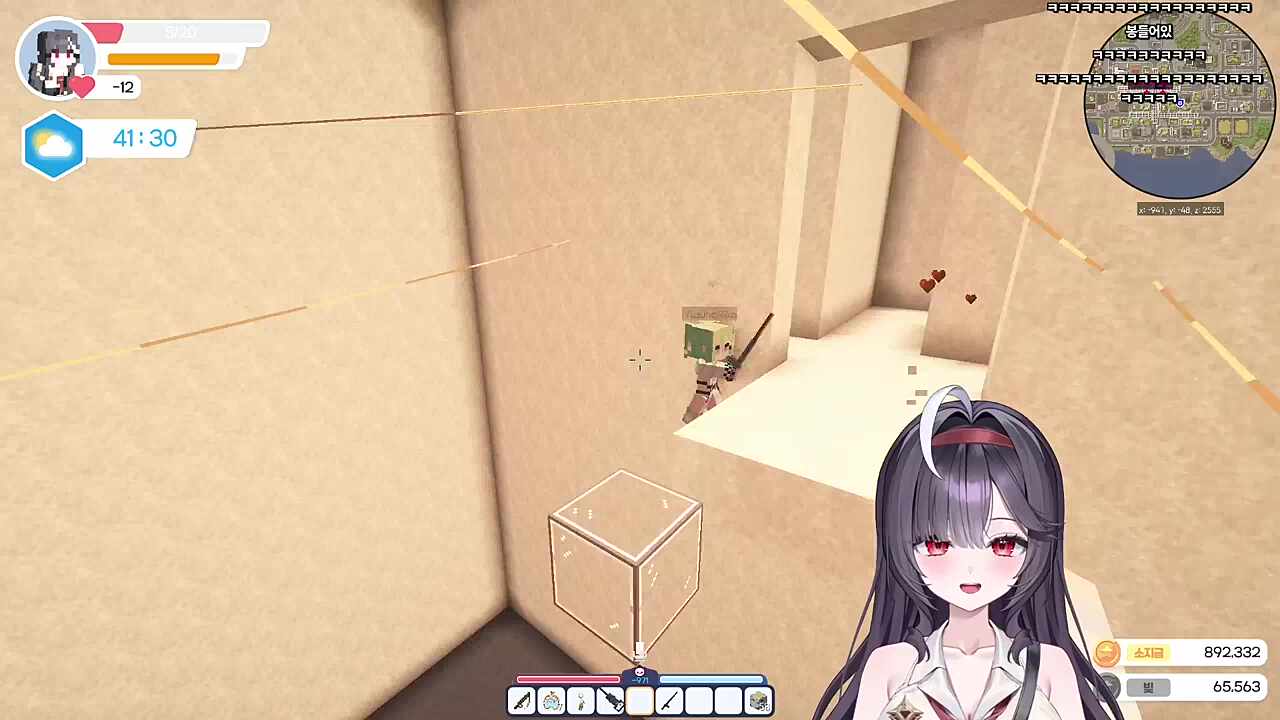누나힘들어