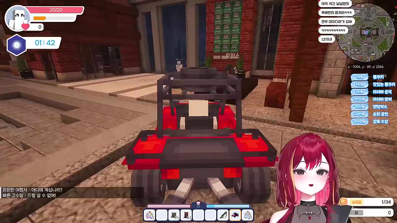 믿힌 폭탄 테러당 ㅋㅋ