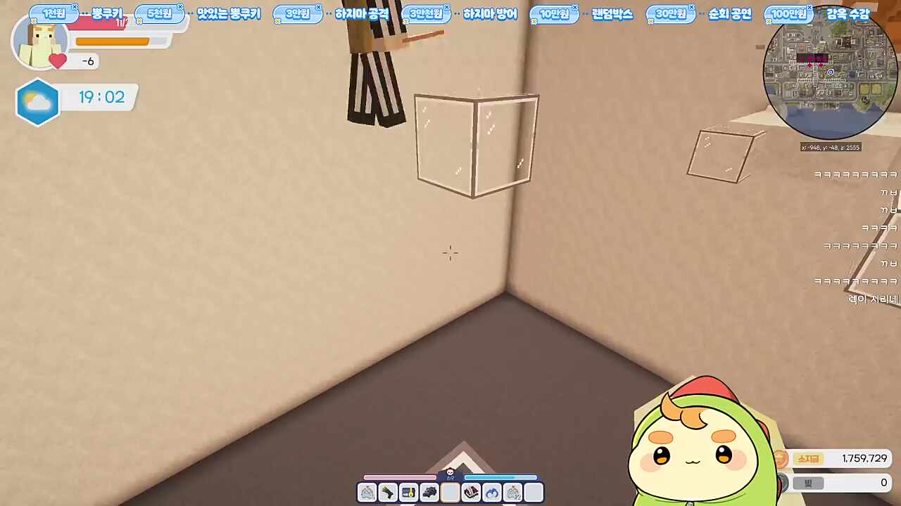 ㅇㅅㅇ