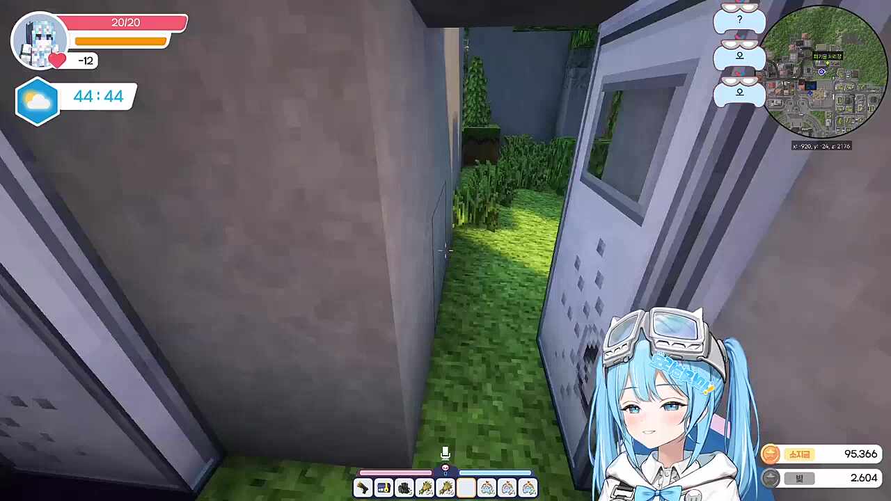 어..