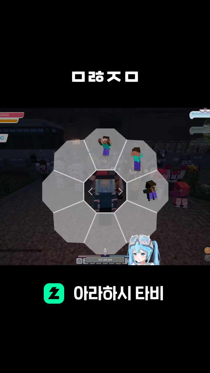 ㅁㅀㅈㅁ