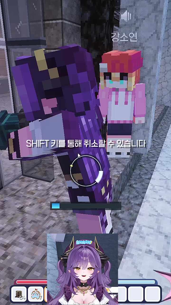 첫 드릴