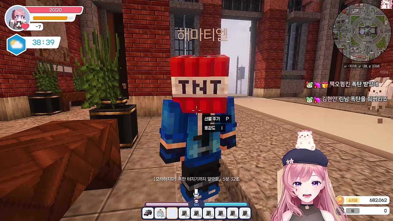 또 졌어