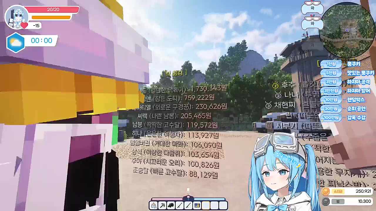 돈과 선인 그리고 절대악 닉공개
