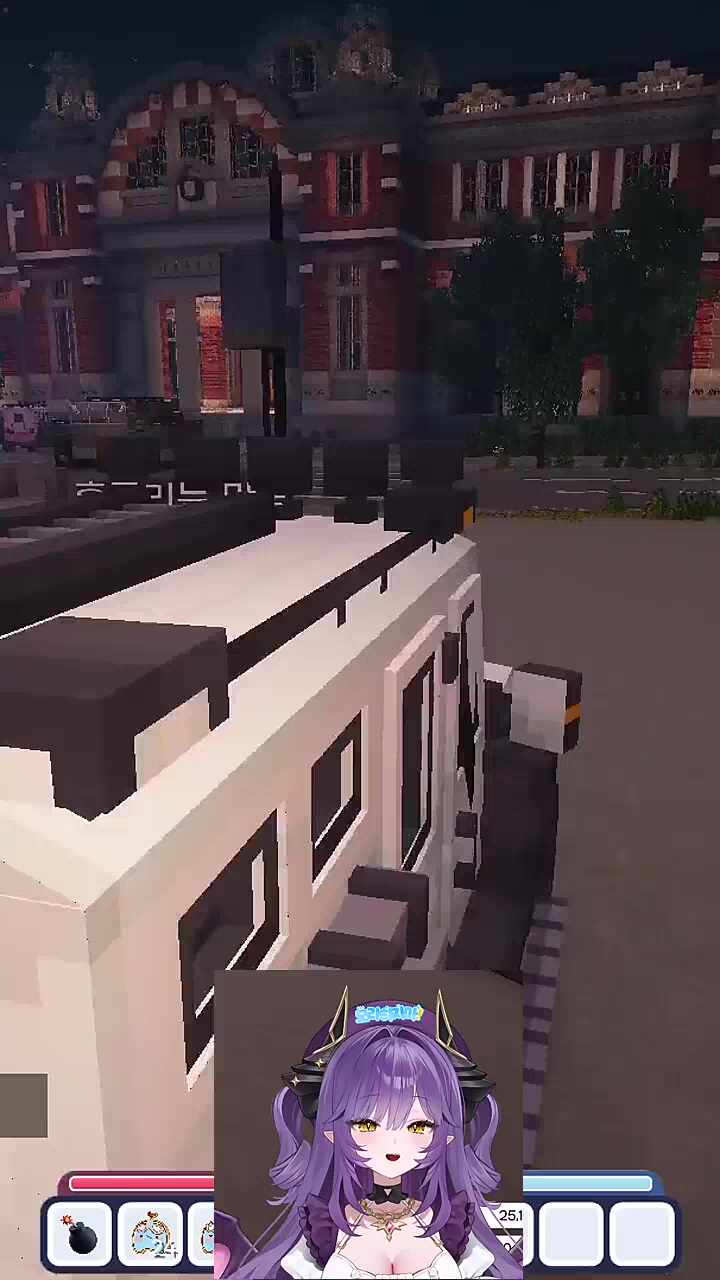 추격전2