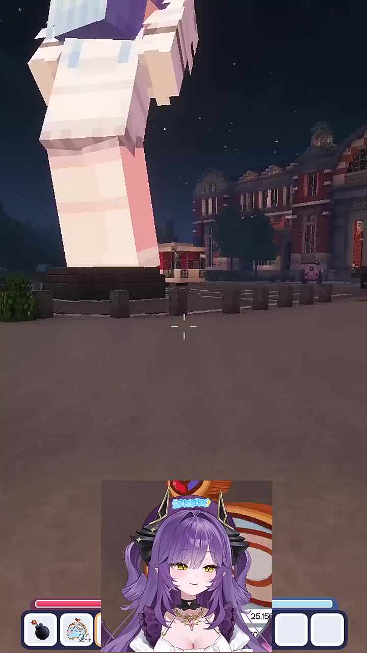 잠든 도티의 정체