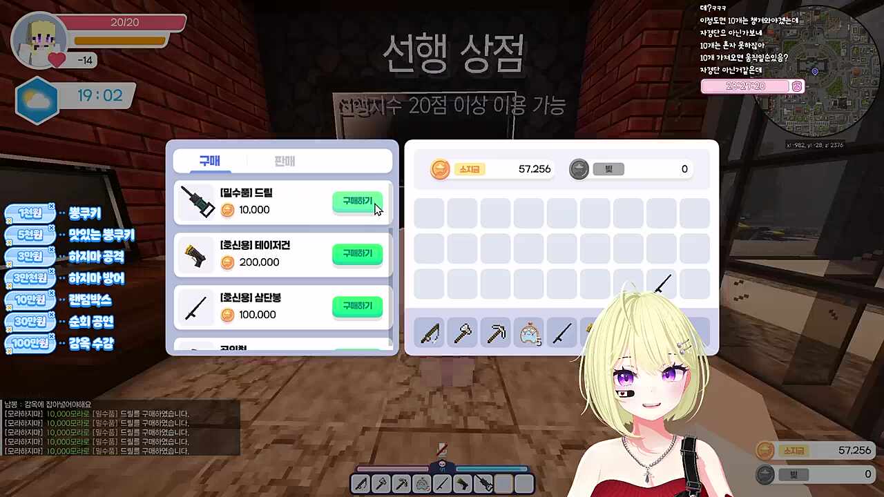 봄북이