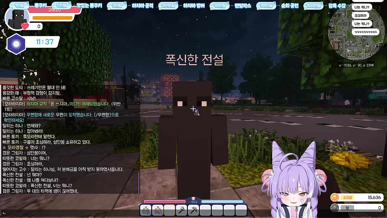 서로 이끌리는 리붘