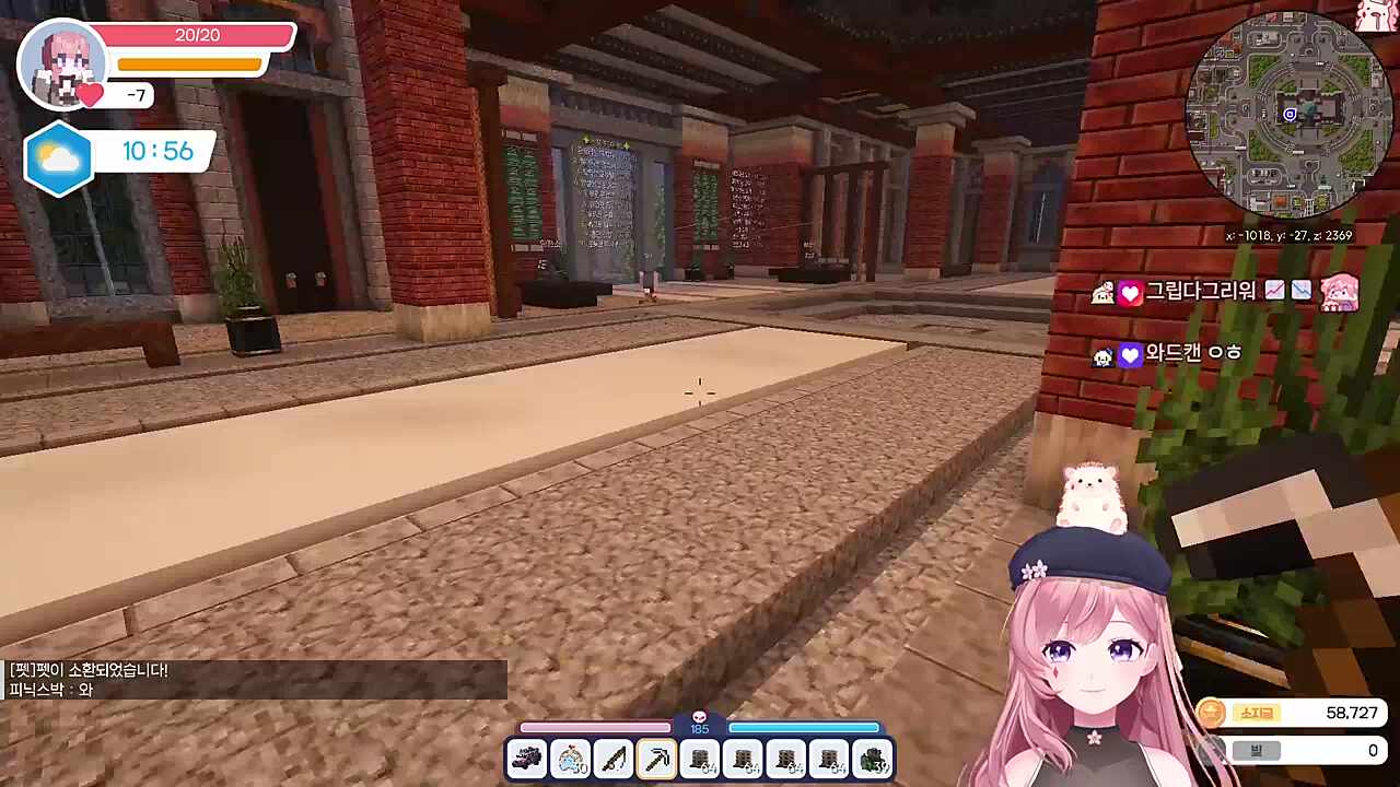 후야야
