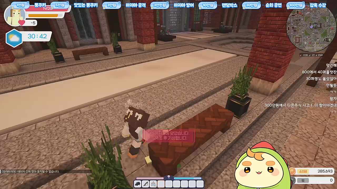 ㅋㅋㅋㅋㅋㅋ