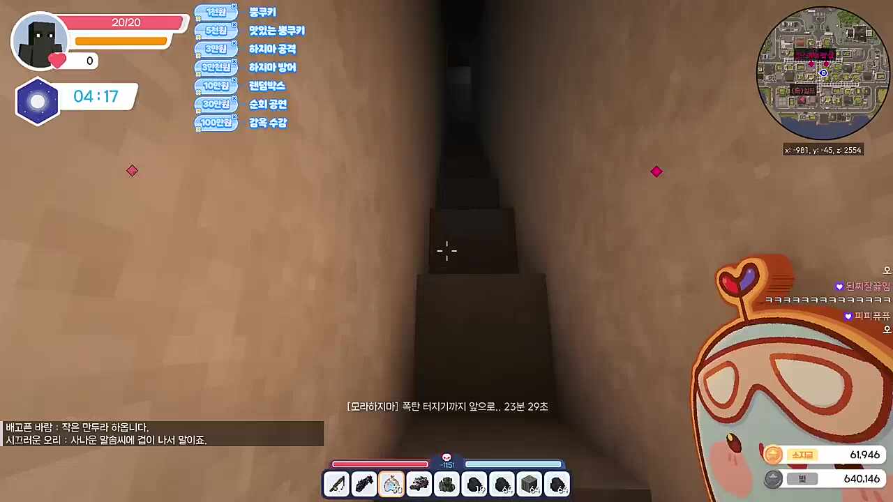 .
