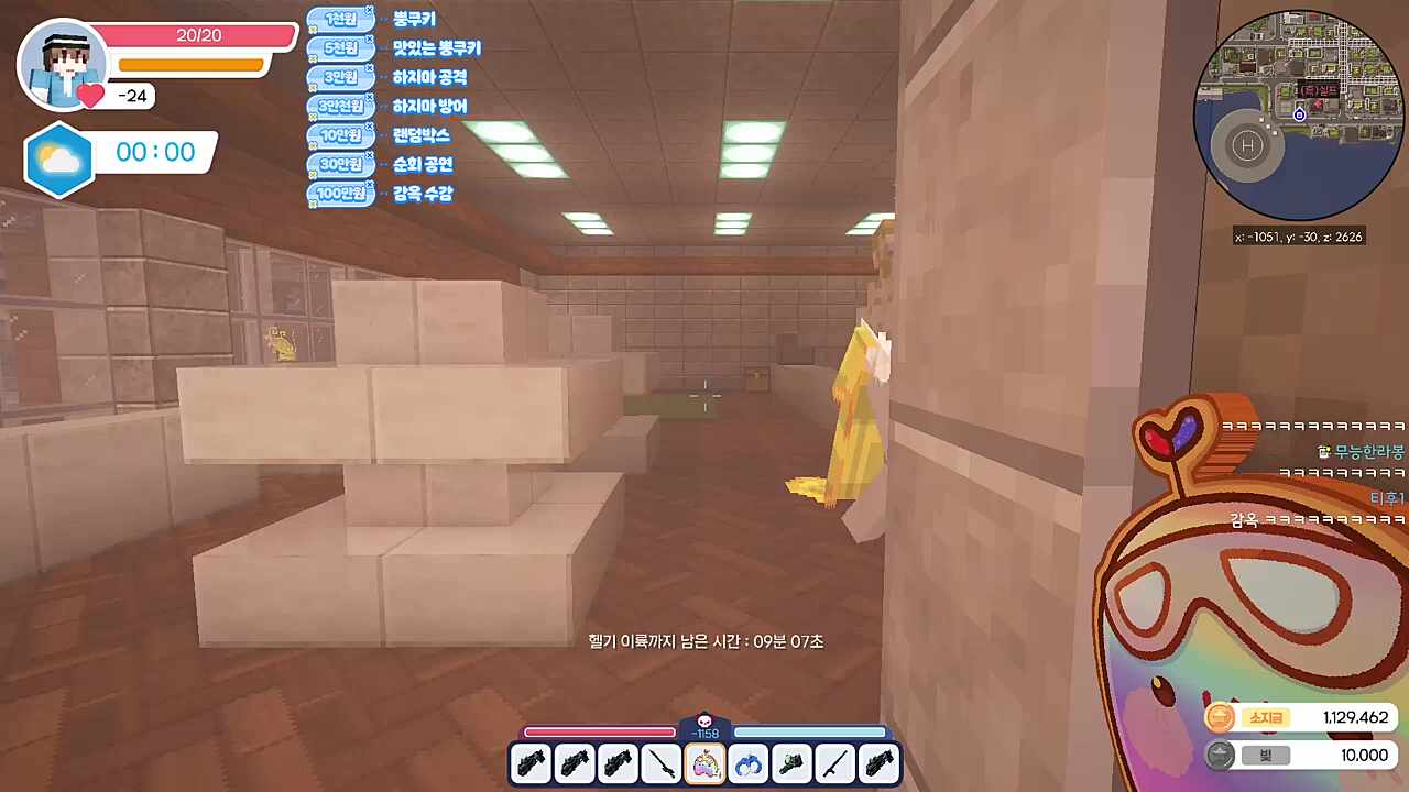 .