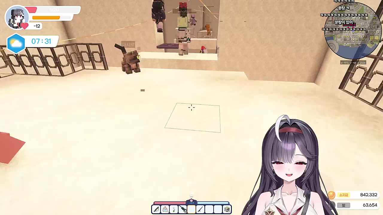 컨트롤