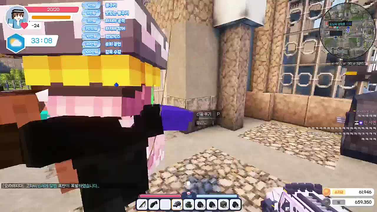 .