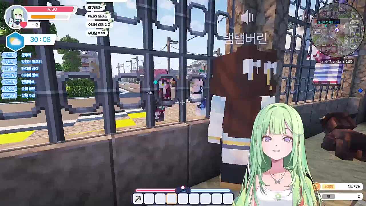 나나 수녀님의 은혜 (폭탄)